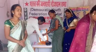 बस्ती: न्याय मार्ग स्थित माकपा कार्यालय पर शहीद भगत सिंह, राजगुरु व सुखदेव का मनाया गया शहादत दिवस