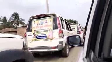 #संगठन_सम्मेलन:
पान/चौपाल बुनकर महादलित संघ बिहार द्वारा मधेपुरा जिले के कुमारखंड प्रखंड अन्तर्गत रामनगर महेश के जवाहर उच्च विद्यालय के प्रांगण मेंआयोजित प्रखण्ड स्तरीय सम्मेलन में रजनी पंचायत के माननीया मुखिया सह युवा राजद जिलाध्यक्ष मधेपु