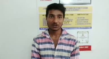 इटावा: साइबर फ्रॉड का शिकार हुए लवेदी निवासी युवक के ₹20000 इटावा पुलिस साइबर सेल ने कराए वापस