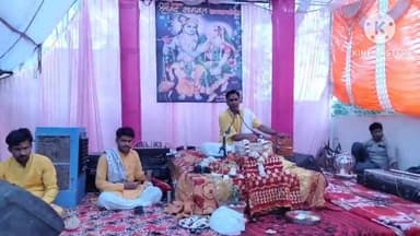 बापचा में चल रही बरड़वा परिवार के तत्वाधान में श्रीमद् भागवत कथा के चतुर्थ दिवस पर कृष्ण जन्मोत्सव  मनाया