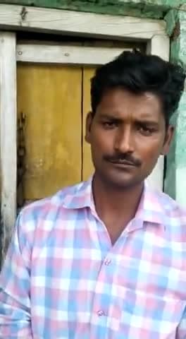 बिंदकी: #फतेहपुर #औंग_थाना #देवमईब्लाक @fatehpurpolice @dmfatehpur युवक ने वीडियो के माध्यम द्वारा बयां किया अपना दर्द..!