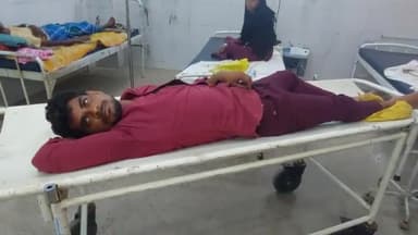 लखीसराय: सूर्यगढ़ा क्षेत्र के खेमतरणी स्थान में काम के दौरान दीवार से गिरकर युवक हुआ जख्मी, सदर अस्पताल में किया गया इलाज