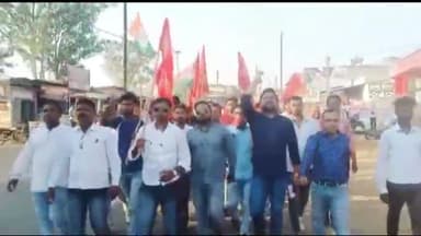 बिरनी: RYA बिरनी ने मनाया भगत सिंह, सुखदेव और राजगुरु का शहादत दिवस