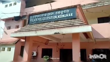 କେନ୍ଦୁଝର ସହର: ତେଲକୋଇ ହାଇସ୍କୁଲ ନିକଟରେ ବସ ସହ ଅଟୋର ଧକ୍କା, ୨ ଆହତ, ଜିଲ୍ଲା ମୁଖ୍ୟ ଚିକିତ୍ସାଳୟରେ ଭର୍ତ୍ତି