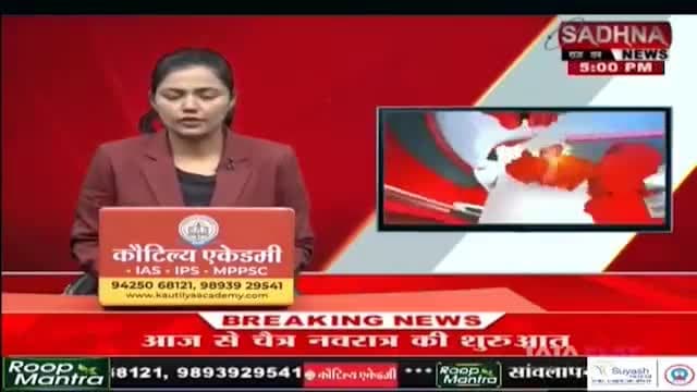 स्कूूल  शोभायात्रा बम्हनीडीह