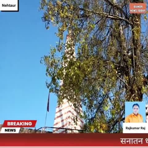 धामपुर। नहटौर के श्री माँ चामुण्डा देवी मन्दिर में उमड़ा भक्तों का सैलाब #चैत्र नवरात्र
