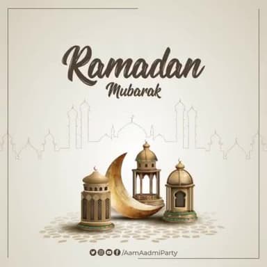 देशवासियों को पवित्र महीने रमज़ान की दिली मुबारकबाद!

#RamadanKareem