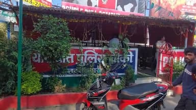 लखीसराय: शहीद द्वार गेट के समीप यातायात थाना पुलिस ने चलाया सघन वाहन जांच अभियान, 4 लोगों का काटा चालान