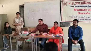 तेंदूखेड़ा: शासकीय महाविद्यालय जबेरा में पिरामिल फाउंडेशन द्वारा शिक्षा व जल संरक्षण हेतु कार्यशाला का हुआ आयोजन