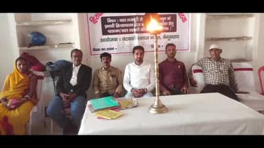 बेगूसराय: अंबेडकर भवन में बाल संरक्षण के मुद्दे पर एक सेमिनार हुआ आयोजित