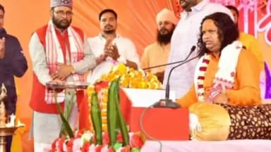 बलरामपुर: जनकपुर में प्रभु श्री राम कथा का हुआ शुभारंभ, भाजपा जिला मीडिया प्रभारी डीपी सिंह बैंस रहे मौजूद