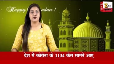 #रहमत और #बरकत वाला महीना है #रमजान। #Ramazan Ki #Fazeelat | Ramzan Special 

मो. 9415728689