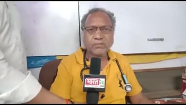 बड़ा मलेहरा: बड़ा मलहरा में सिंघाड़े का आटा खाने से बीमार हुए लोगों की संख्या बढ़कर हुई 20 से अधिक, डॉक्टर केपी बमोरिया ने दी जानकारी