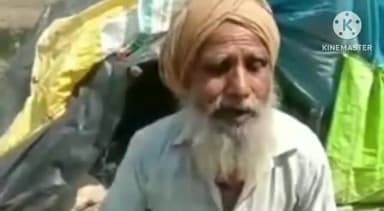 फरीदपुर: गांव शिवपुरी में कनेक्शन कटने के बाद भी दिव्यांग बुजुर्ग को आया ढाई लाख रुपये का बिजली बिल