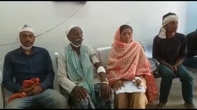 सासाराम: आलमपुर गांव में आपसी विवाद को लेकर दो पक्षों में हुई मारपीट, 4 लोग हुए घायल