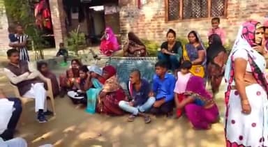 रायबरेली: हरिभजन का पुरवा में संदिग्ध परिस्थितियों में युवक का शव मिलने से मचा हड़कंप, हत्या के मामले में गवाह था मृतक