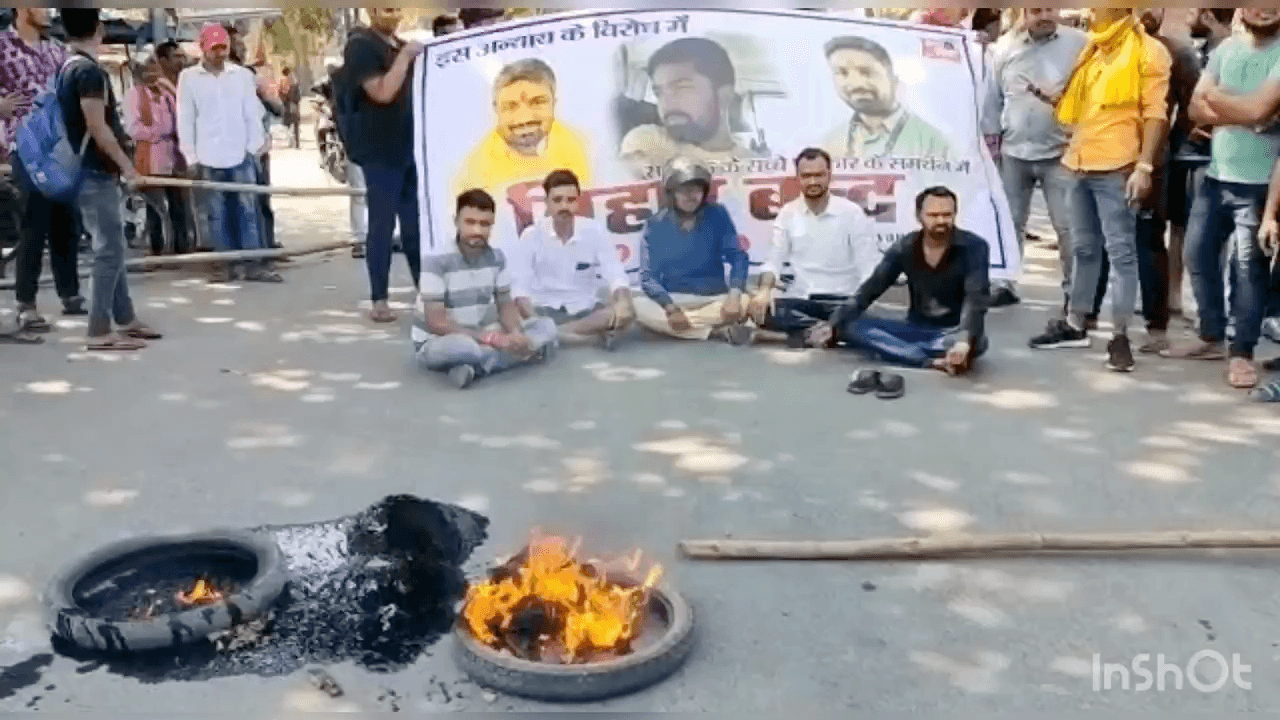 बिहटा में बिहार बंद का गहरा असर, व्यपारियों ने बंद की दुकानें, कोचिंग सिनेमा हाल भी बंद,  लोगों ने सड़क जाम कर किया शांतिपूर्ण प्रदर्शन #23_मार्च_बिहार_बंद