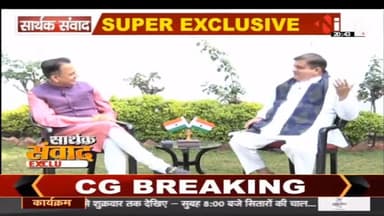 डॉ. हिमांशु द्विवेदी सार्थक संवाद : सुनिए क्या कह रहे हैं. भाजपा प्रदेश अध्यक्ष महेंद्र भट्ट #mahendrabhatt #UttarakhandBJPPresident #BJP #UttarakhandPolitics #UttarakhandNews #PushkarSinghDhami