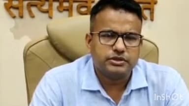 जगदलपुर: ज़िले में ओलावृष्टि से हुई मृत्यु पर ज़िला कलेक्टर ने मृतक के परिजनों को आर्थिक सहायता राशि की प्रदान