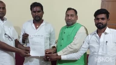 आरा: लोजपा रामविलास भोजपुर के प्रधान महासचिव बने विशाल चौधरी