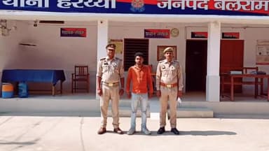 बलरामपुर: पॉक्सो एक्ट से संबंधित वांछित अभियुक्त को हरैया पुलिस ने महाराजगंज तराई कस्बे से किया गिरफ्तार