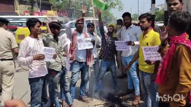 सासाराम: पोस्ट ऑफिस चौराहे पर छात्र संघ ने यूट्यूबर मनीष कश्यप की रिहाई की मांग को लेकर किया पुतला दहन एवं नारेबाजी