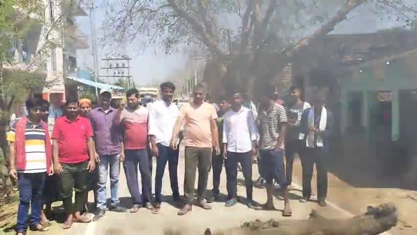 बंद रहेगा #23_मार्च_बिहार_बंद रहेगा..!!

आज़ तानाशाही ने फ़िर हमको ललकारा हैं..!!
दूर हटों ऐ लालू का बेटा यह बिहार हमार