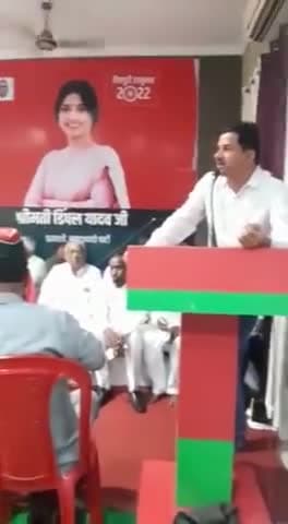 #आज_पार्टी_कार्यालय_मैनपुरी।

" जिंदा कौमें पांच साल इंतजार नहीं  करती है "
#डॉ_राम_मनोहर_लोहिया_जी 💐

प्रखर समाजवादी चिंतक डॉ. राम मनोहर लोहिया जी की जन्म जयंती प