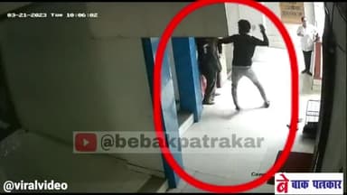 salary मांगने पर मालिक ने नौकरानी को पीटा