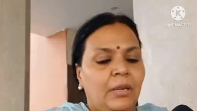 कांके: विधायक दीपिका पांडे ने नगरवधु कहने पर बीजेपी सांसद निशिकांत दुबे पर साधा निशाना