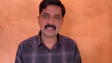 गाँधी है, सावरकर नहीं...

सच के लिए कभी मांफी नही मांगेगा! कांग्रेस नेता शिवाकांत तिवारी सदस्य आल इंडिया कांग्रेस कमेटी

#GandhiHaiSavarkarNahi