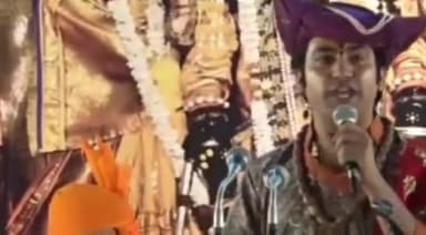 बड़गांव: बागेश्वर धाम के पंडित धीरेंद्र शास्त्री के खिलाफ भड़काऊ भाषण देने पर हाथीपोल थाने में हुआ मुकदमा दर्ज