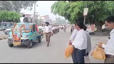 धनौरा: गजरौला शहर में आरएसएस के पदाधिकारियों ने निकाला पथ संचलन, विभिन्न जगहों पर किया गया स्वागत