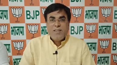 बेतिया: बीजेपी कार्यालय में पूर्व जिला अध्यक्ष दीपेंद्र सराफ ने राहुल गांधी पर जमकर साधा निशाना