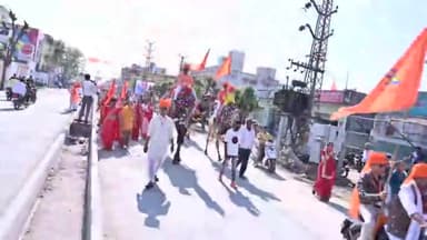 @भारतीय नववर्ष 2080 चैत्र शुक्ल प्रतिपदा पर #किशनगढ़ में विशाल शोभायात्रा,झांकियां व भव्य कलश यात्रा,