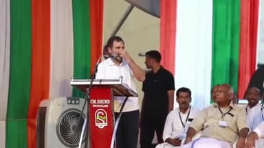 रोहतक: राहुल गांधी की लोकसभा सदस्यता रद्द किए जाने के फैसले पर कांग्रेस विधायक ने डीएलएफ कॉलोनी स्थित आवास पर प्रतिक्रिया दी