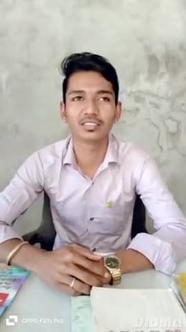 डॉक्टर अंबेडकर स्टूडेंट फ्रंट ऑफ इंडिया छात्र संगठन प्रदेश उपाध्यक्ष पवन चौहान