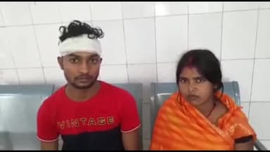 अररिया: हरियाबाड़ा में आपसी रंजिश में चाचा ने भतीजा को मारपीट कर किया जख्मी सदर अस्पताल में भर्ती