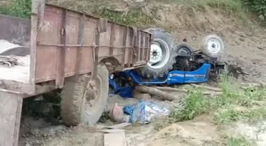 महसी: बरदहा-लौकिहा मार्ग पर नहर से नीचे ट्रैक्टर ट्रॉली पलटने पर किशोर दबकर हुआ घायल, अस्पताल में इलाज जारी