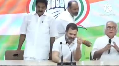 दीगोद: राहुल गांधी की संसद की सदस्यता खत्म होने के मामले में पीपल्दा के कांग्रेस कार्यकर्ताओं में आक्रोश, दी प्रतिक्रिया