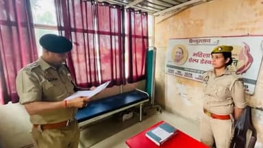 मथुरा: वरिष्ठ पुलिस अधीक्षक ने थाना रिफाइनरी का किया औचक निरीक्षण, महिला संबंधी शिकायतों के तुरंत संज्ञान हेतु दिए दिशा निर्देश