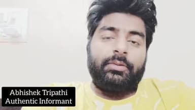 खुशखबरी: सरकारी कर्मचारियों का DA चार फीसदी बढ़ाया गया #deosarcourt