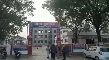 भदोही: कुढ़वा नोनारी निवासी युवक के खाते से जालसाजों ने की ₹84995 की निकासी, पीड़ित ने पुलिस से की कार्रवाई की मांग