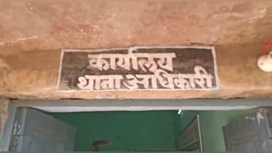 फलौदी: जांबा पुलिस थाने में विवाहिता ने नाबालिग से मारपीट, छेड़छाड़ व अपहरण का मामला कराया दर्ज