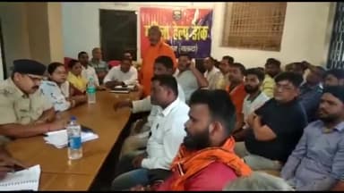 सिलाव: रामनवमी को लेकर सिलाव थाने में डीएसपी के नेतृत्व में की गई शांति समिति की बैठक