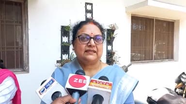 अंबिकापुर: शहर में भी भूकंप के झटके से लोगों में मचा हड़कंप, रिक्टर स्केल पर तीव्रता 4.0 दर्ज हुई