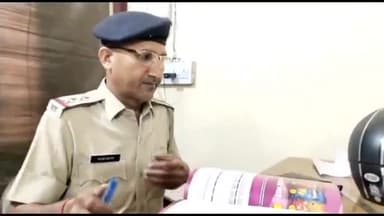 जगाधरी: एंटी नारकोटिक्स सेल की टीम ने एक युवक को 17 ग्राम हेरोइन के साथ आजाद नगर से किया गिरफ़्तार