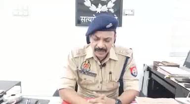 सलोन: ऊंचाहार थाना क्षेत्र में एक व्यक्ति की गोली लगने से हुई मौत, पुलिस अधीक्षक ने मीडिया को दी जानकारी