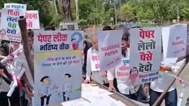 हुज़ूर: युवा कांग्रेस ने प्रदेश कांग्रेस कार्यालय के सामने पेपर लीक मामलों को लेकर सरकार के खिलाफ किया प्रदर्शन