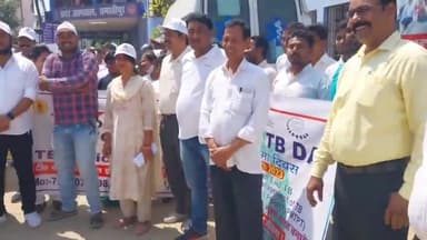 समस्तीपुर: विश्व टीवी दिवस पर लोगों को जागरूक करने के लिए सदर अस्पताल परिसर से शहर में निकाली गई रैली